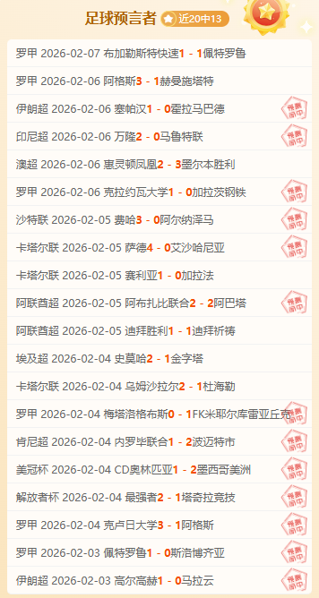 詹姆斯妙传,戴维斯,轻松上演空,开云登录入口,开云平台,开云注册网址,开云app,开云官网,开云网站,开云网页版