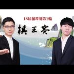 激战,萨姆纳狂揽,篮板,开云登录入口,开云平台,开云注册网址,开云app,开云官网,开云网站,开云网页版