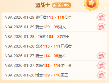 詹俊探秘,阿莫林坚定,抗敌,开云登录入口,开云平台,开云注册网址,开云app,开云官网,开云网站,开云网页版