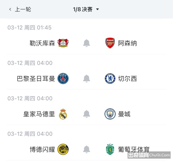 连续两日胜,进攻爆发或,持续低迷,开云登录入口,开云平台,开云注册网址,开云app,开云官网,开云网站,开云网页版