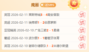 热浪席卷,热火六连胜,佳绩,开云登录入口,开云平台,开云注册网址,开云app,开云官网,开云网站,开云网页版