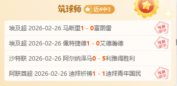 德奧委會公,布東京奧運,代表選手名,开云登录入口,开云平台,开云注册网址,开云app,开云官网,开云网站,开云网页版