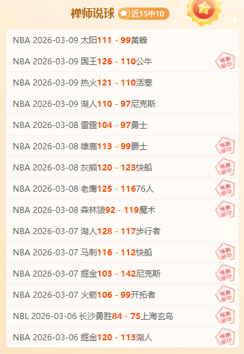 米兰主场莱,奥闪耀,全力冲刺晋,开云登录入口,开云平台,开云注册网址,开云app,开云官网,开云网站,开云网页版