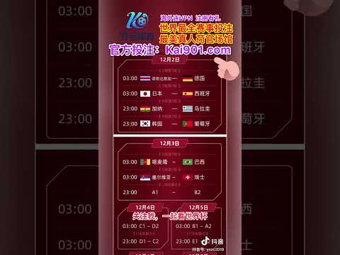 米兰主场莱,奥闪耀,全力冲刺晋,开云登录入口,开云平台,开云注册网址,开云app,开云官网,开云网站,开云网页版