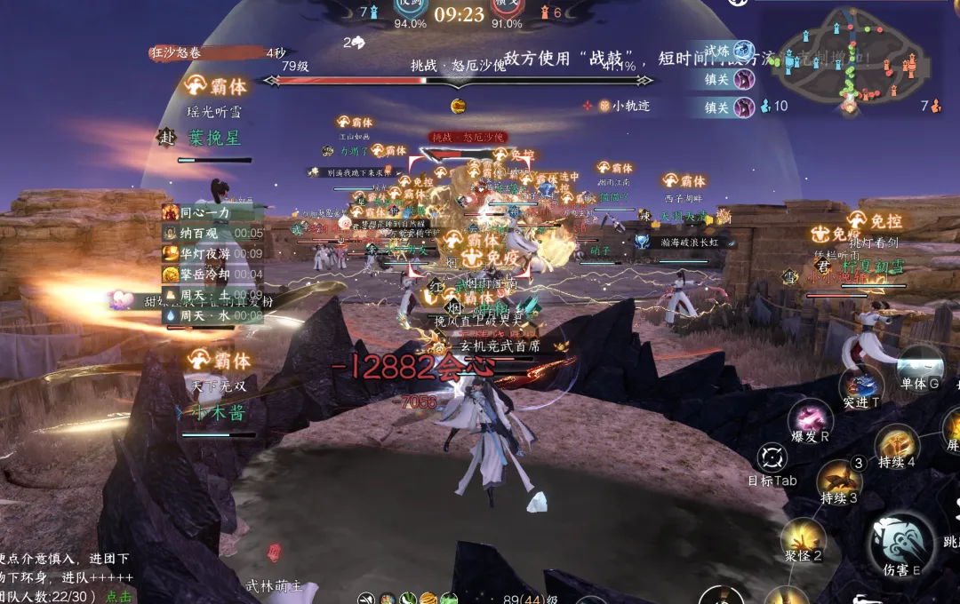 塞巴略斯社,交媒体展示,恢复训练过,开云登录入口,开云平台,开云注册网址,开云app,开云官网,开云网站,开云网页版