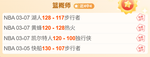 大乐透期号,专家推荐,桑德兰对热,开云登录入口,开云平台,开云注册网址,开云app,开云官网,开云网站,开云网页版