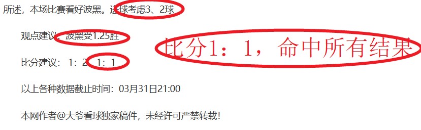 大乐透期号,专家推荐,桑德兰对热,开云登录入口,开云平台,开云注册网址,开云app,开云官网,开云网站,开云网页版