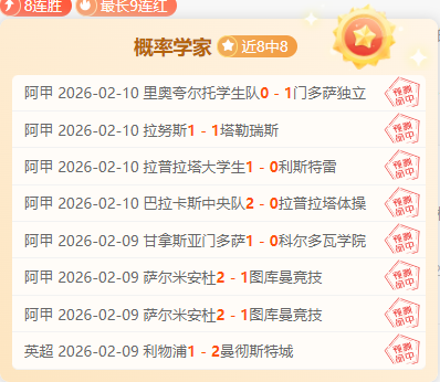 Star,Maul Shadow,专家解,开云登录入口,开云平台,开云注册网址,开云app,开云官网,开云网站,开云网页版