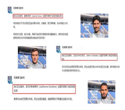 詹姆斯本赛,季快攻得分,分居联盟之,开云登录入口,开云平台,开云注册网址,开云app,开云官网,开云网站,开云网页版