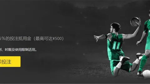 曼城纽卡半场平局，良机频失，多纳鲁马神扑锁胜局