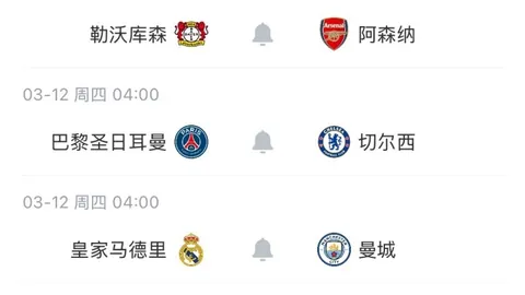 NBA连续两日胜利：进攻爆发或持续低迷