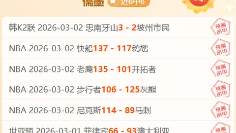 王者荣耀世界公测直播前瞻内容解析