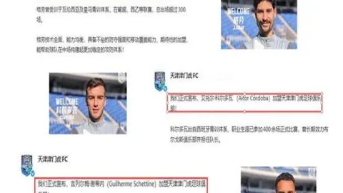 詹姆斯本赛季快攻得分57分居联盟之首