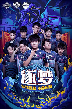 要一环
